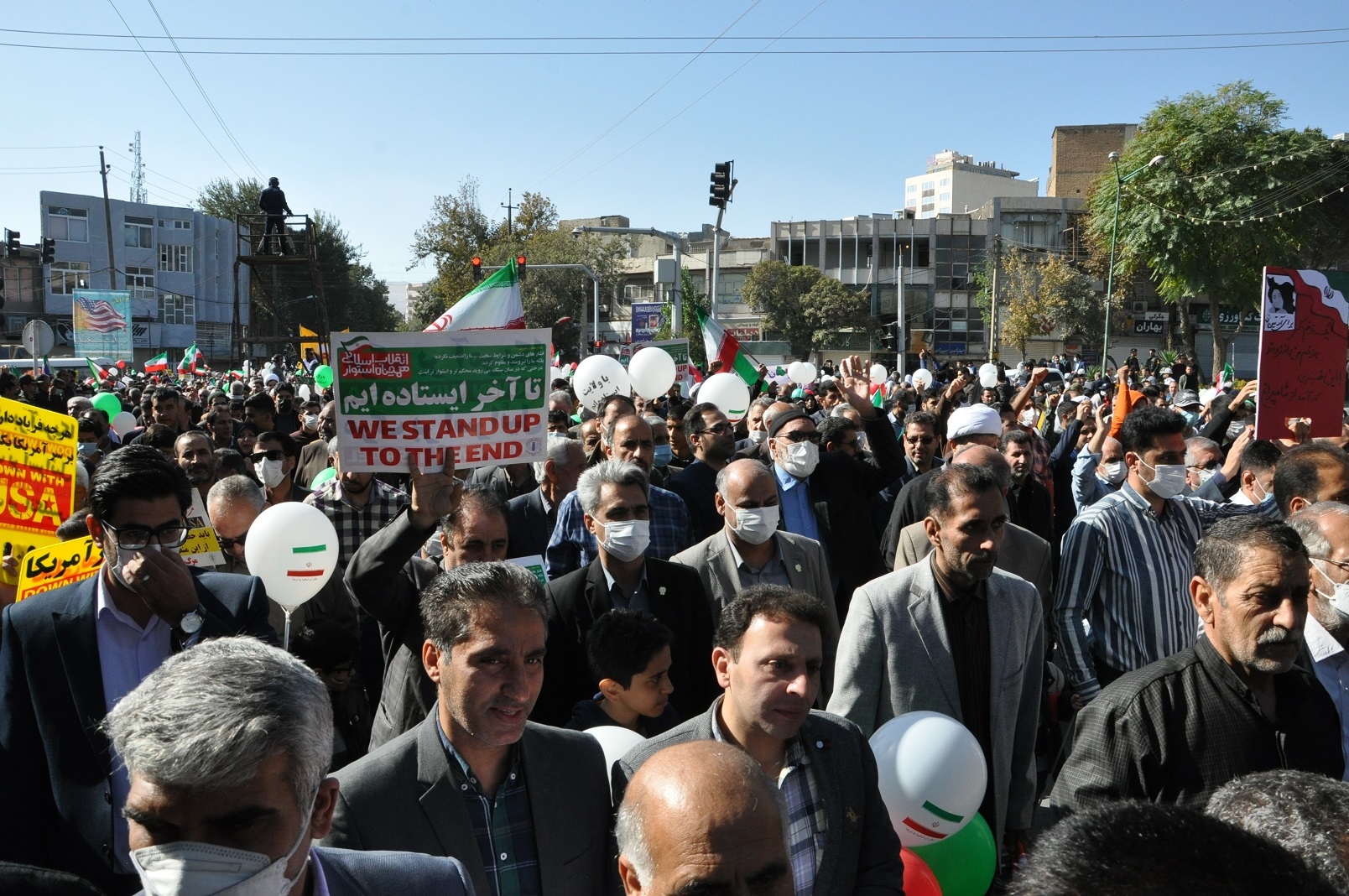 راهپیمایی 13 آبان  12