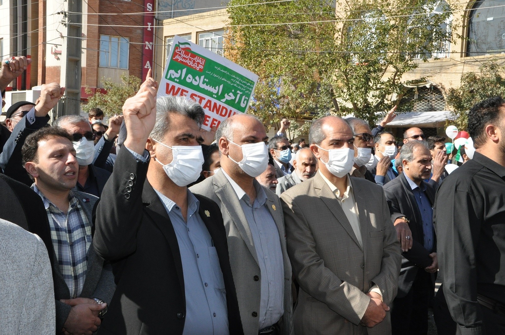 راهپیمایی 13 آبان  13