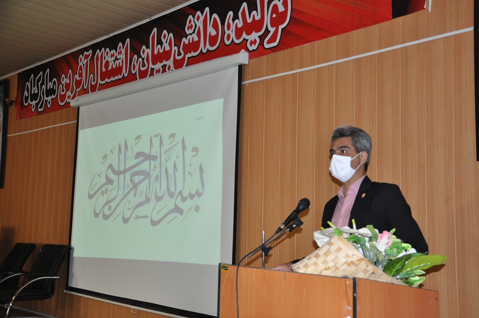 دکتر نادری  1