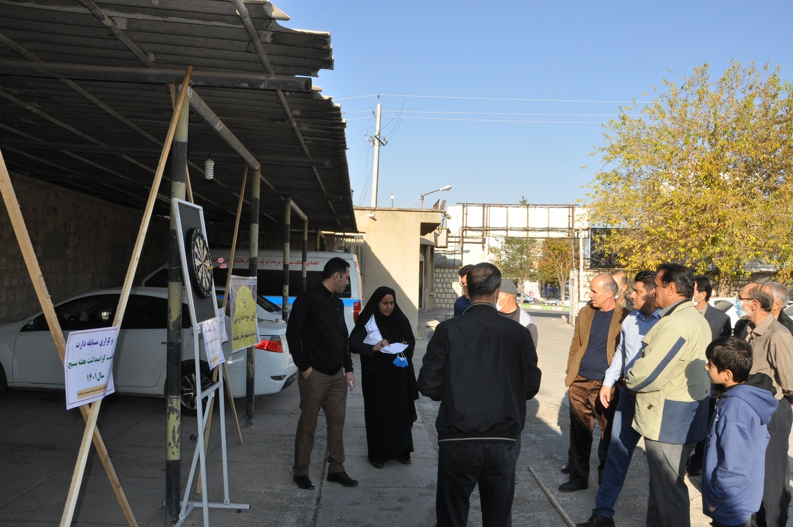 مسابقه دارت 5