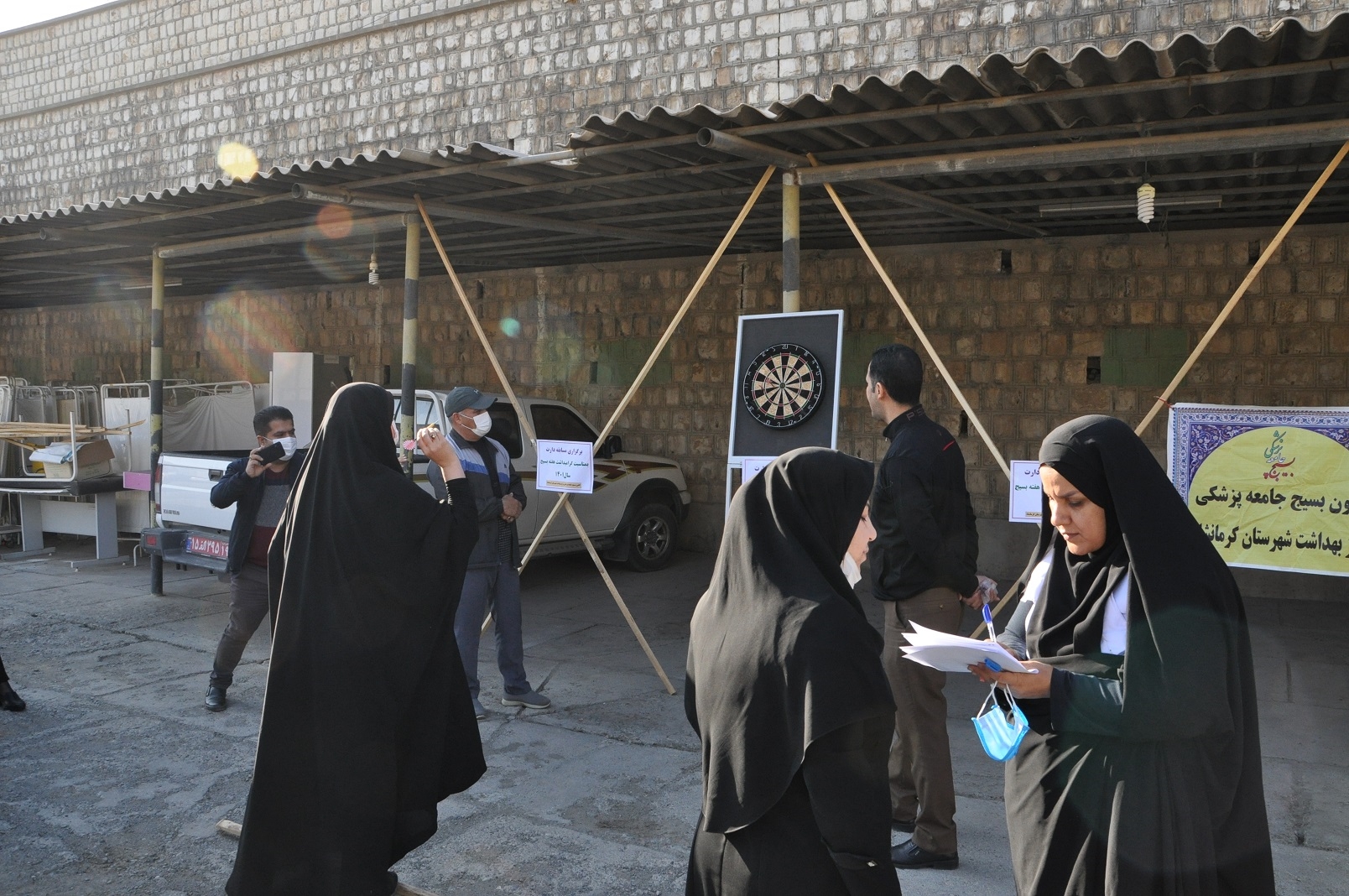 مسابقه دارت 8