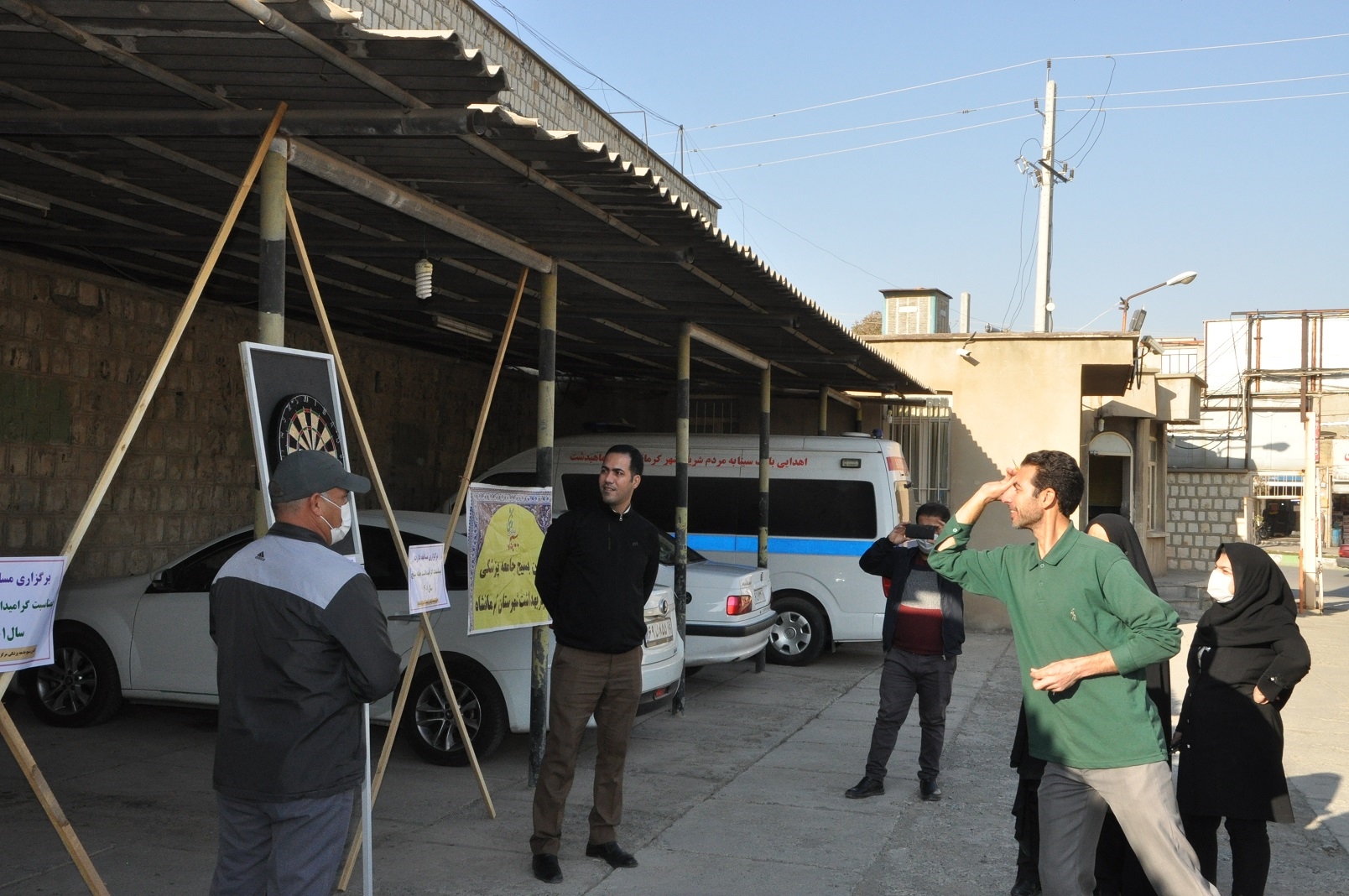 مسابقه دارت 9