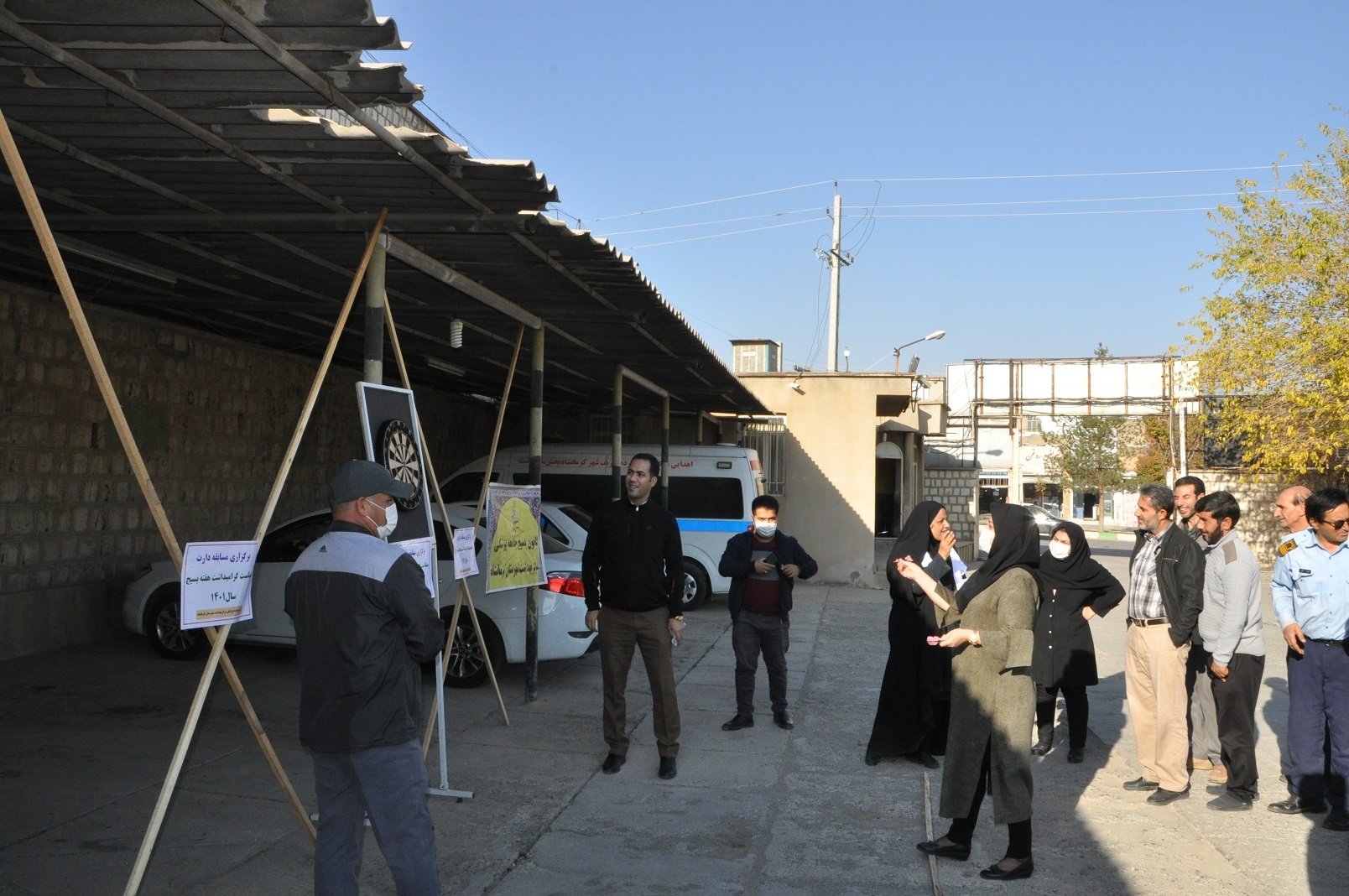 مسابقه دارت 10