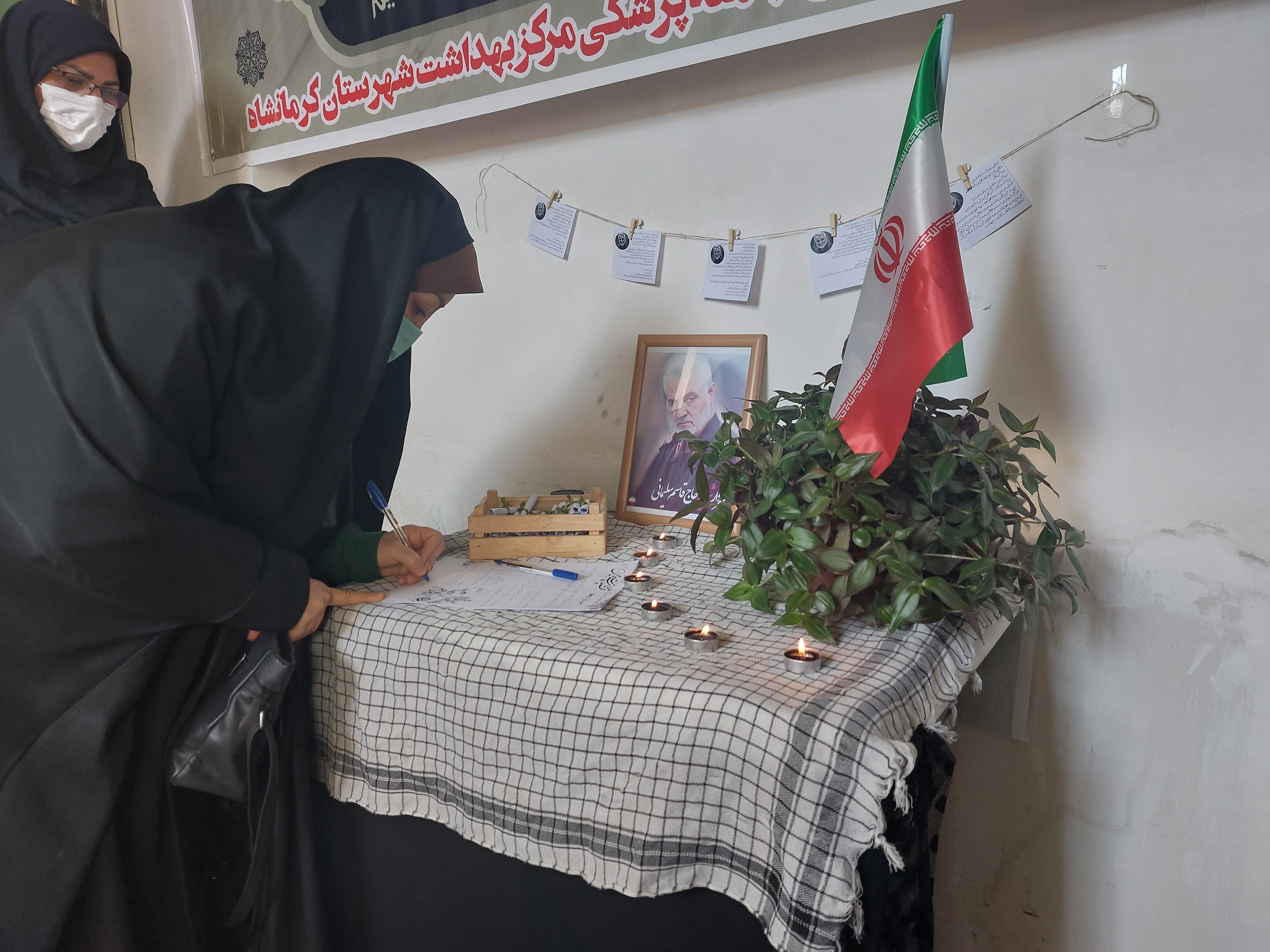 سالگرد حاج قاسم  4