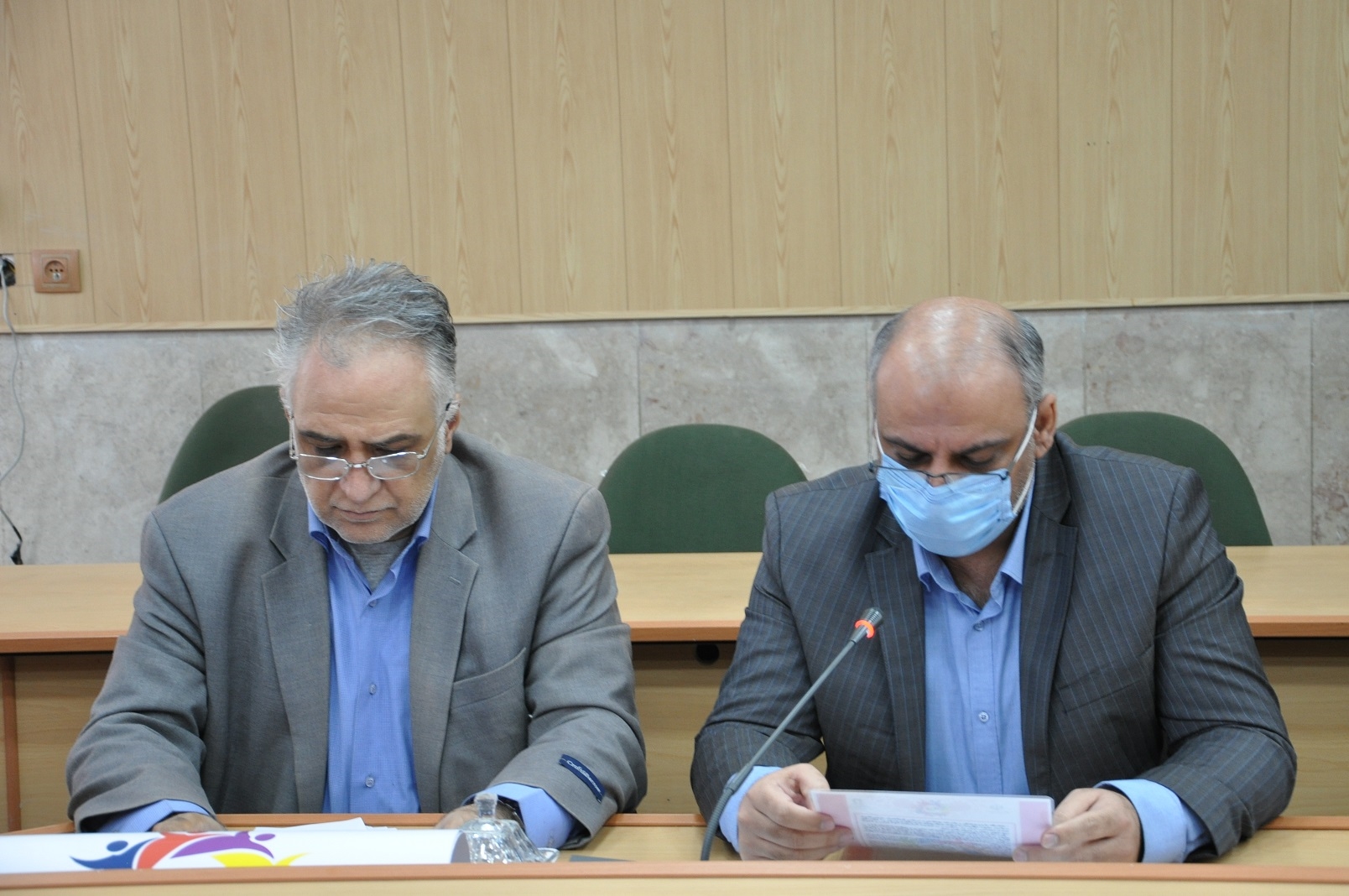 مجمع سلامت 6