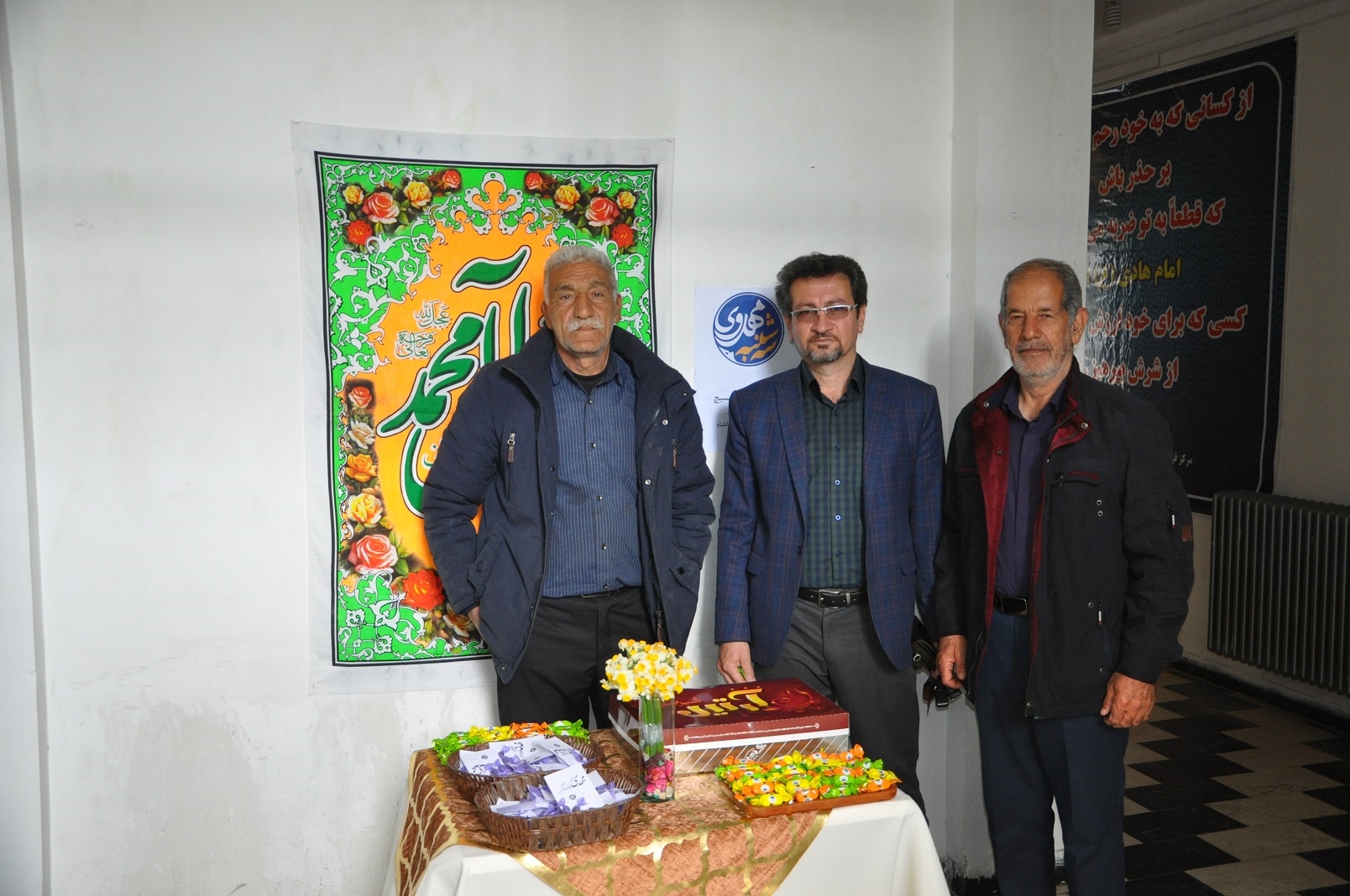 نیمه شعبان 7