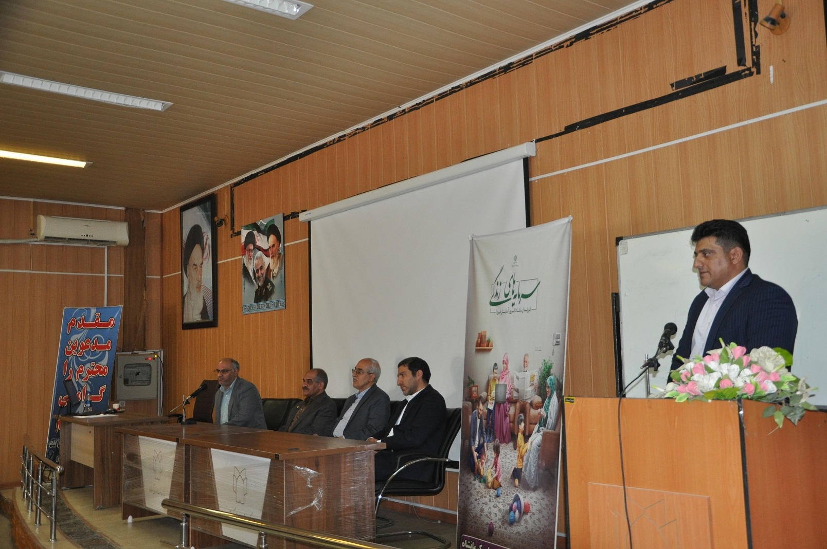 خانه مشارکت  1