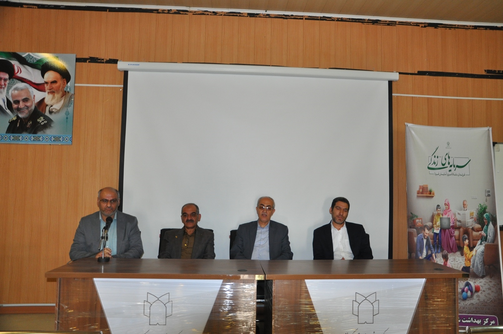 خانه مشارکت  4