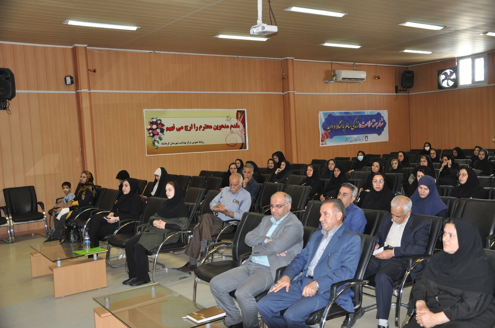 خانه مشارکت  10