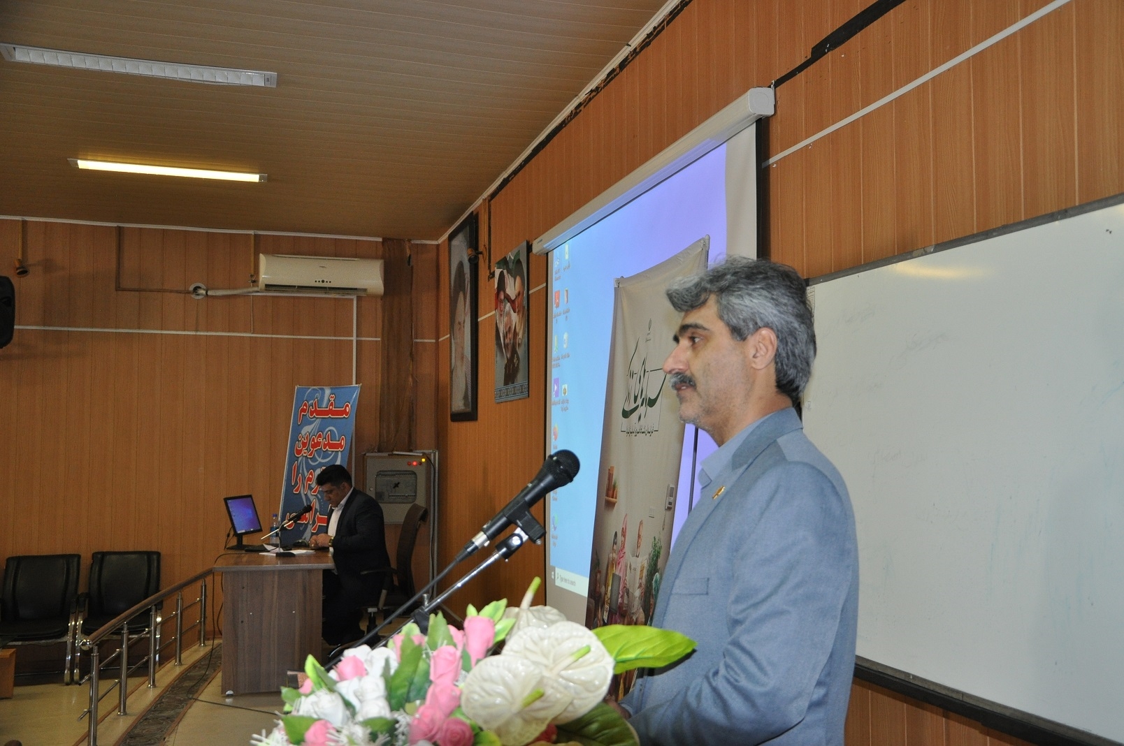 خانه مشارکت  11