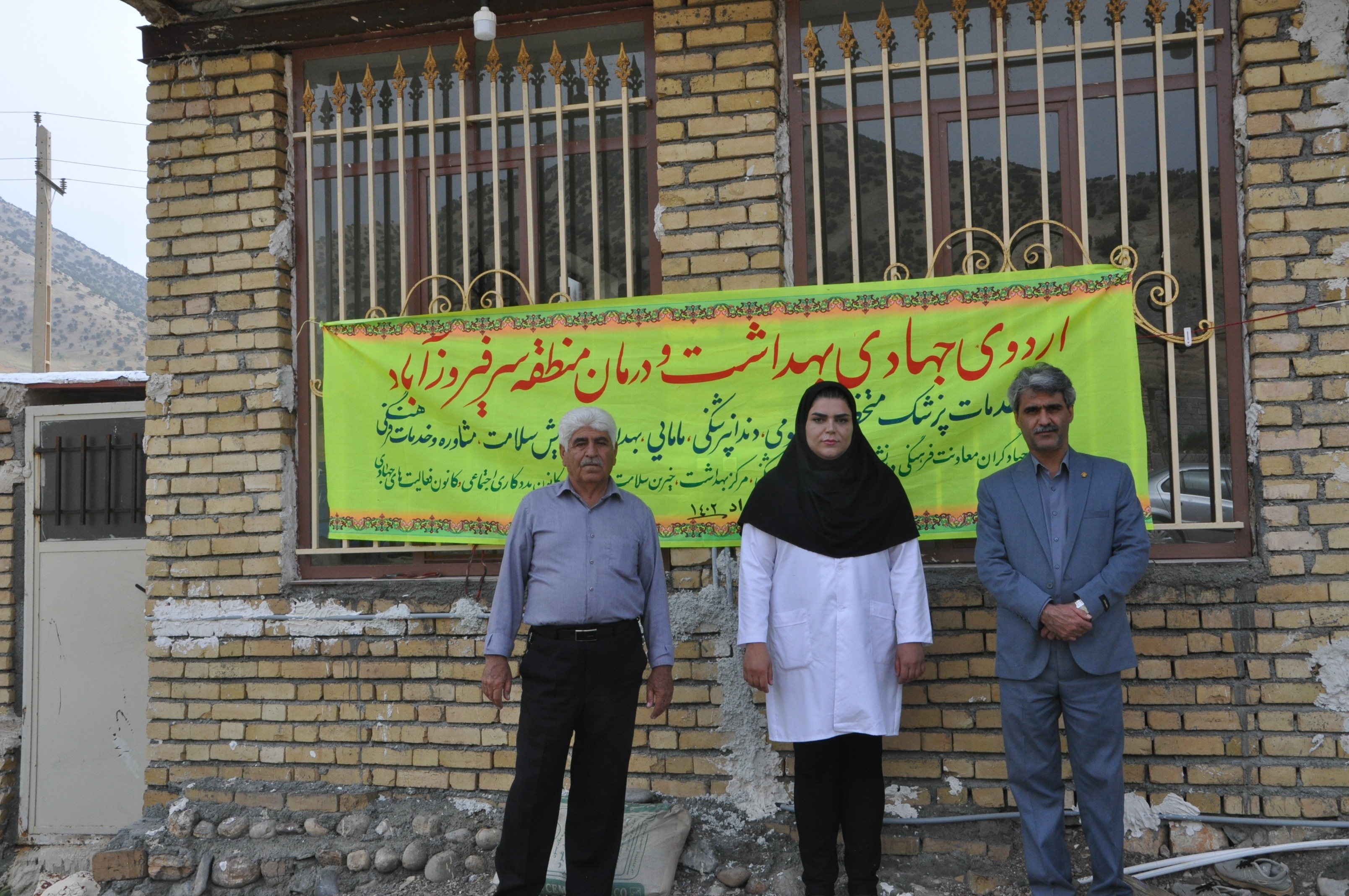 اردو جهادی 7