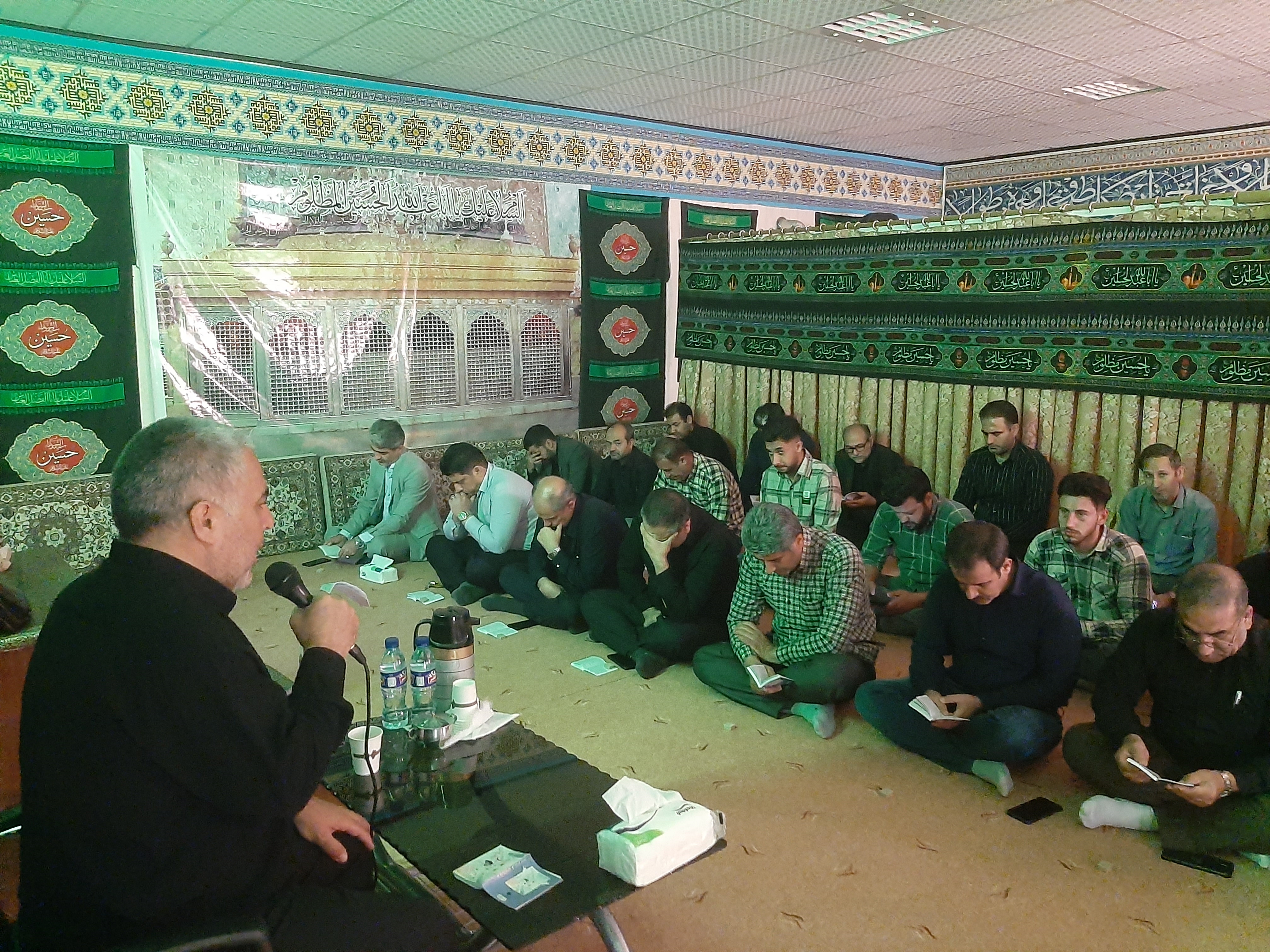 زیارت عاشورا  2