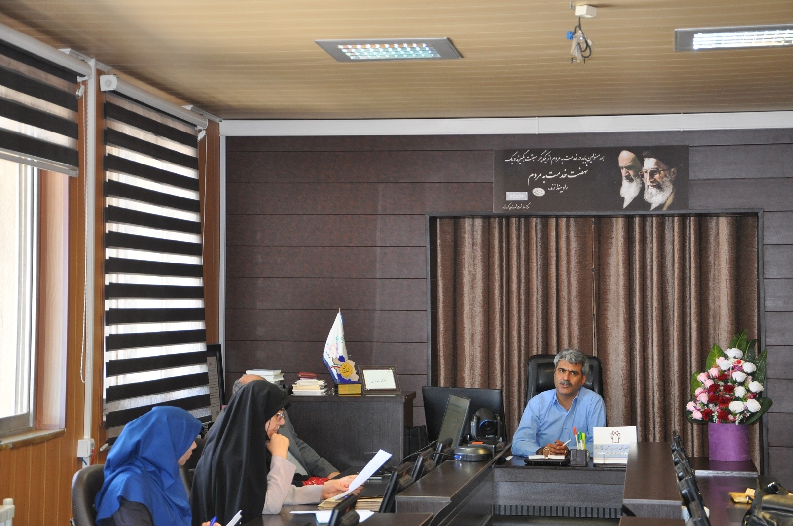 شورای بهورزی 1