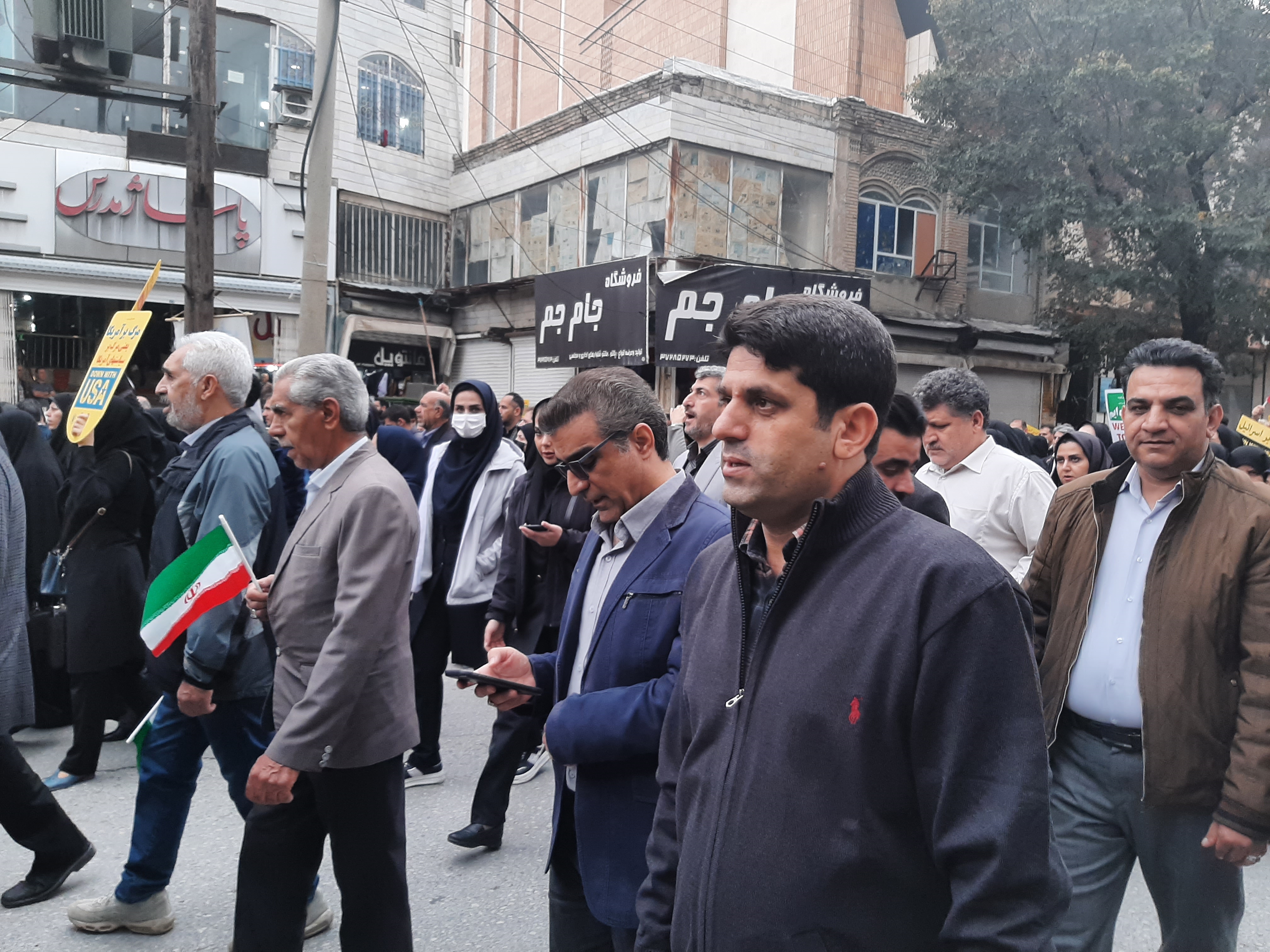 روز دانش آموز 3