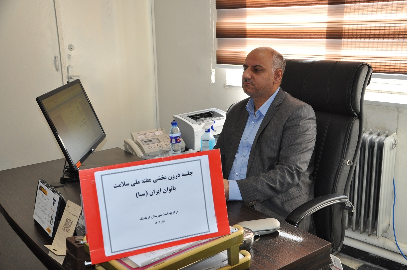 خانواده  3