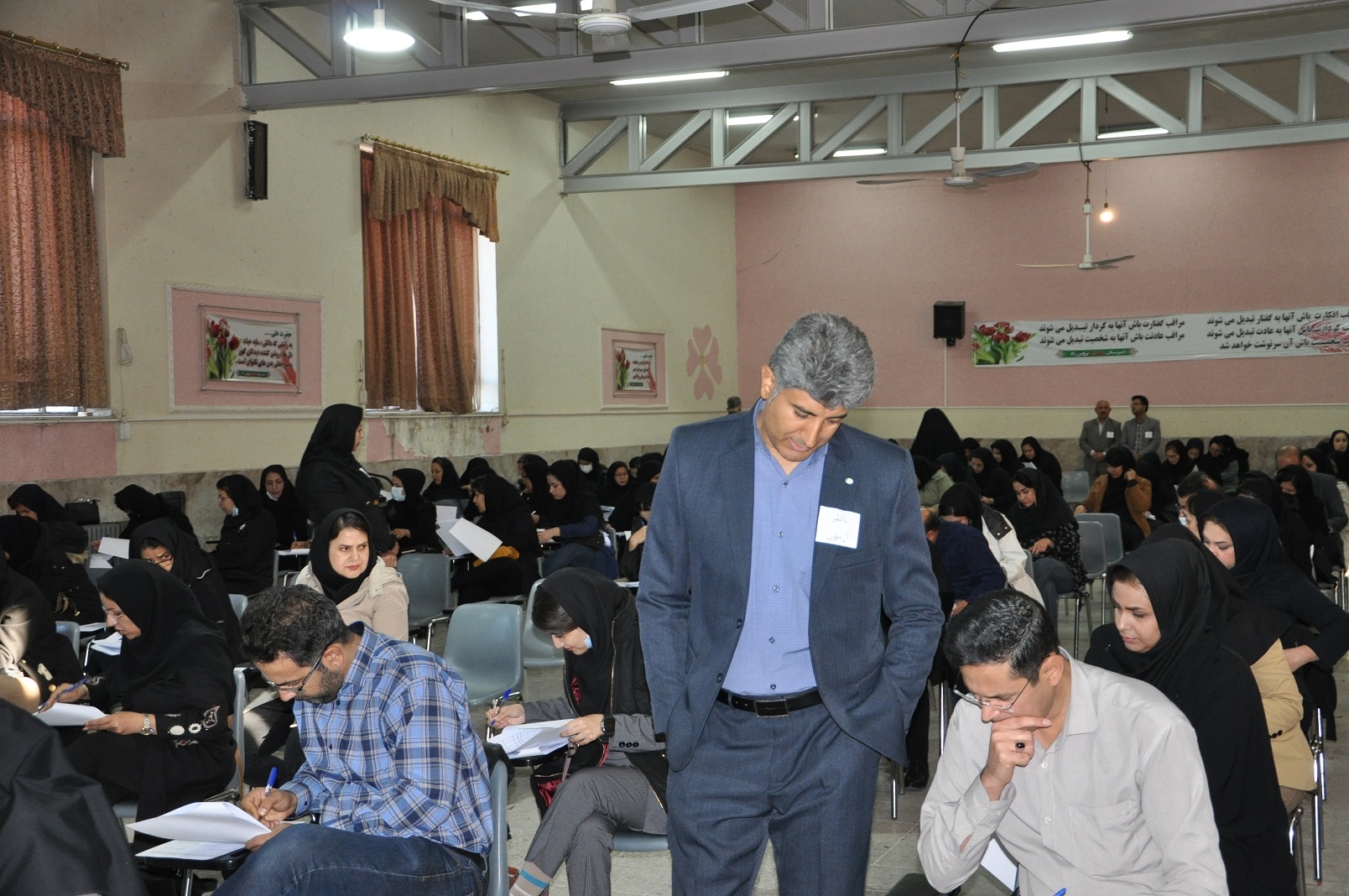 گسترش 2