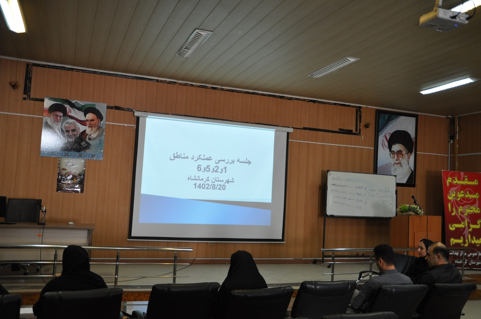 بهداشت خانواده  6