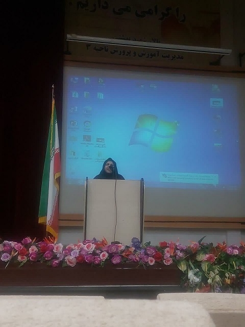 خانواده  1
