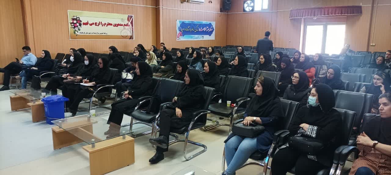 بیماریها  2