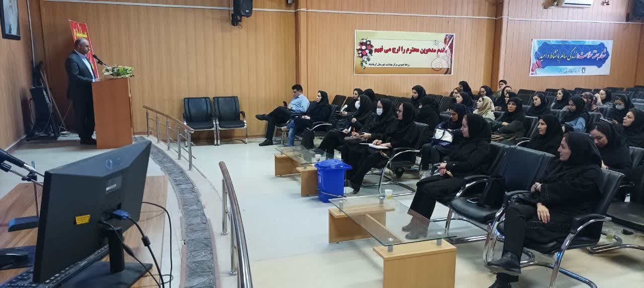 بیماریها  5