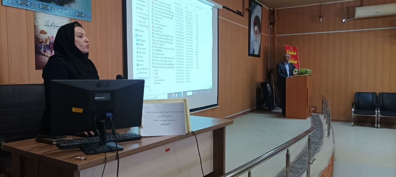 بیماریها  6