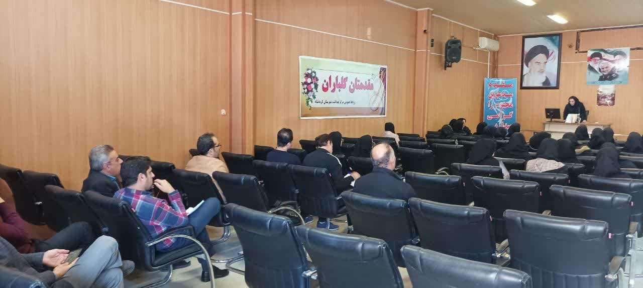 بیماریها  7