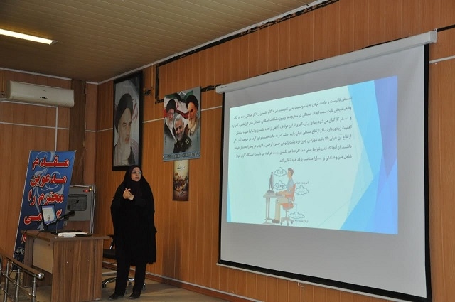 خانواده  1