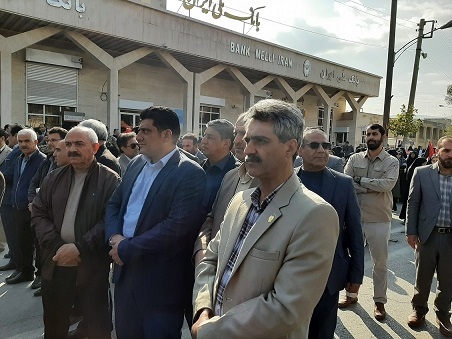 تجمع  3