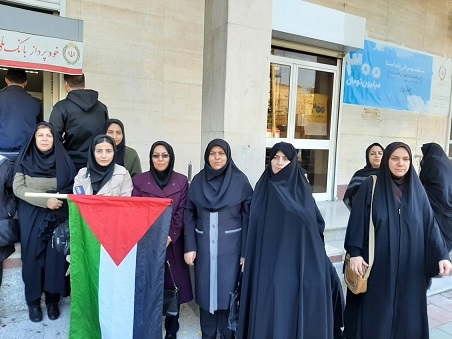 تجمع  4