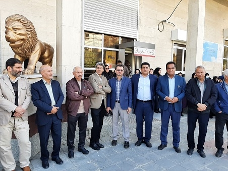 تجمع  5