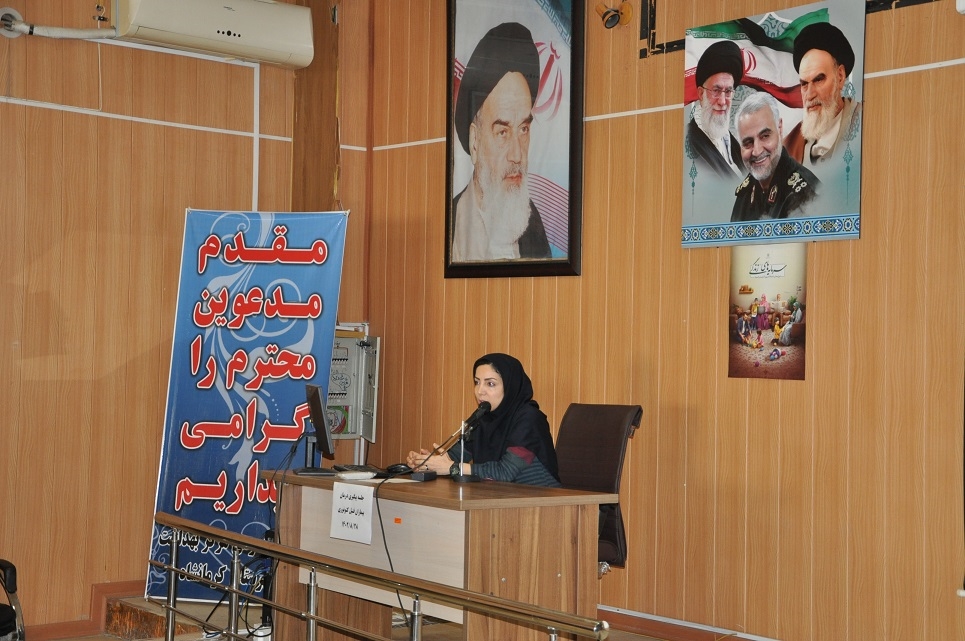 بیماریها  2