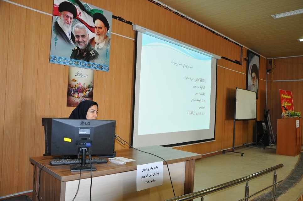 بیماریها  3