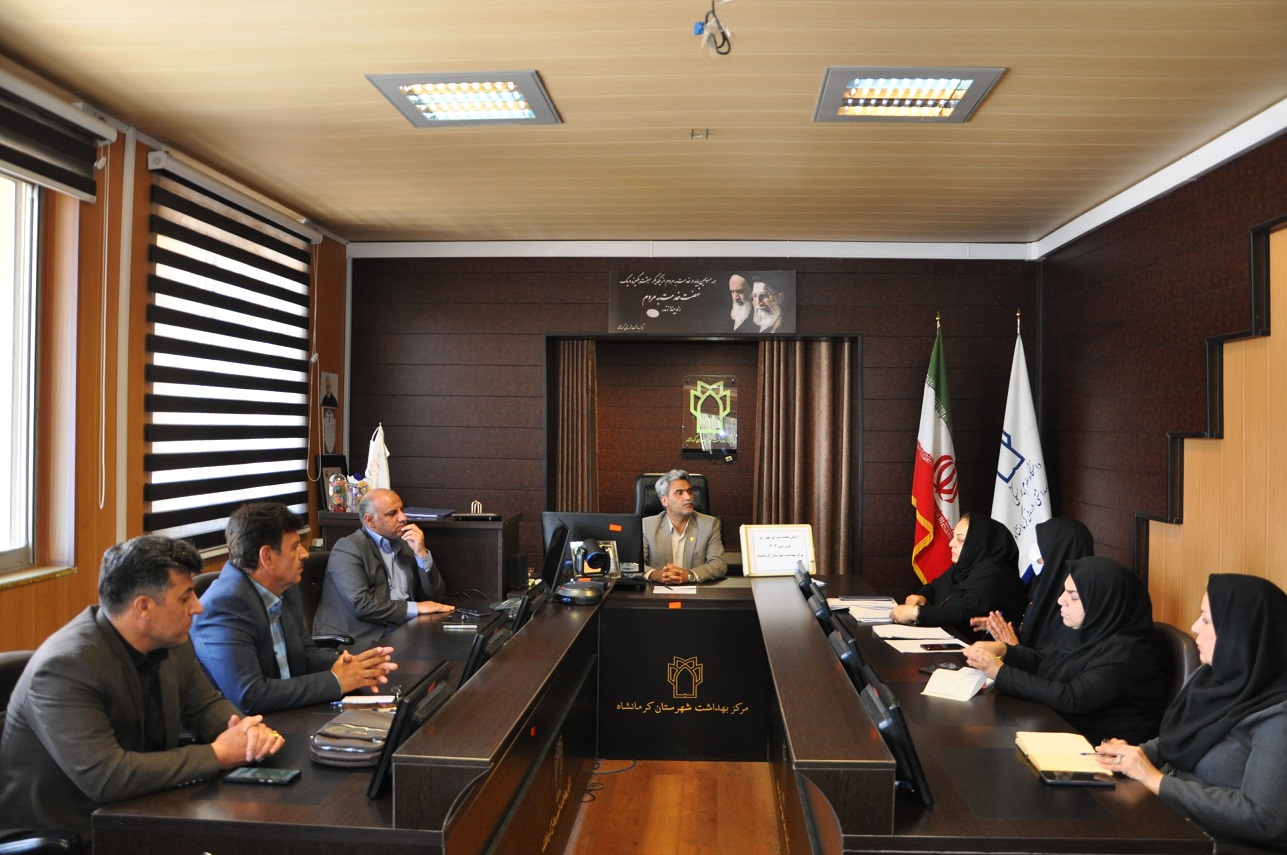 شورای بهورزی 1