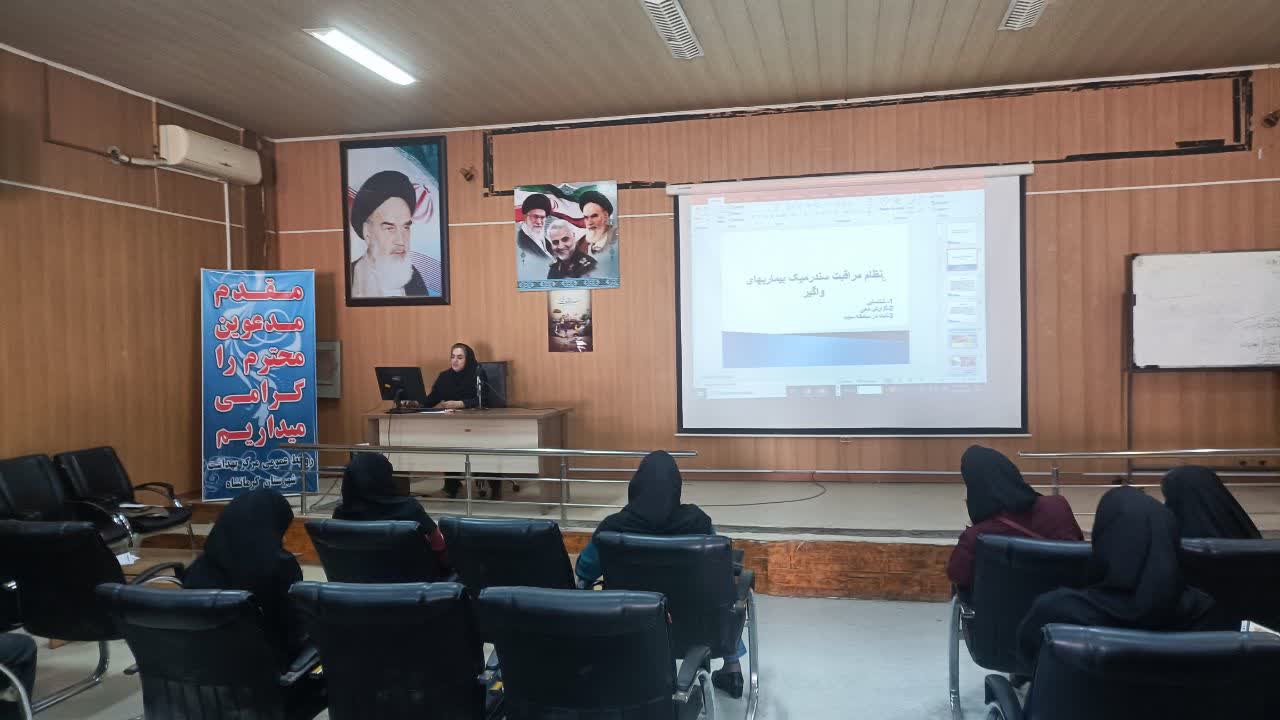 بیماریها  10