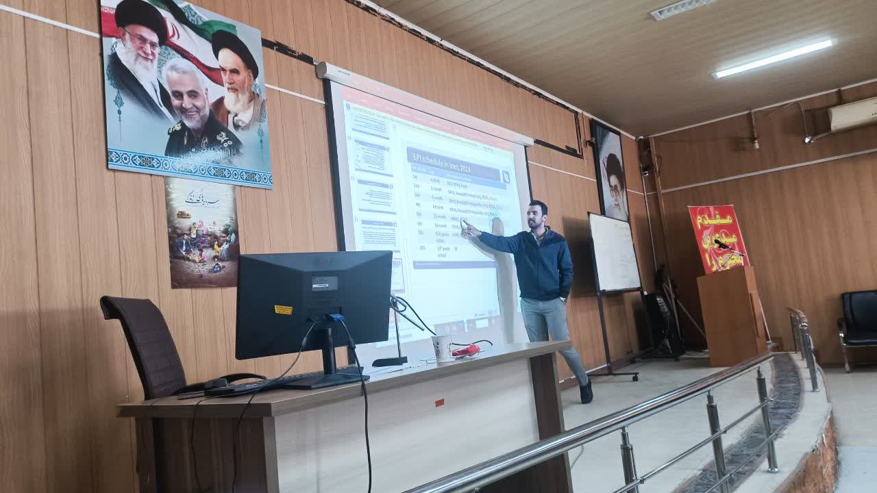 بیماریها  12