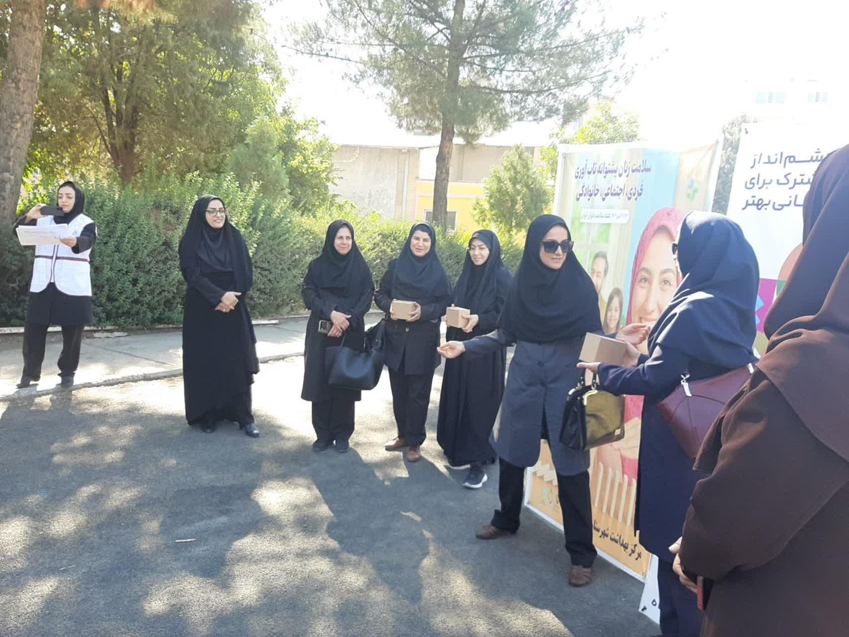 سلامت بانوان  7