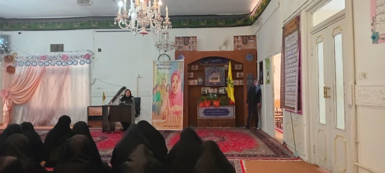 سلامت بانوان  6