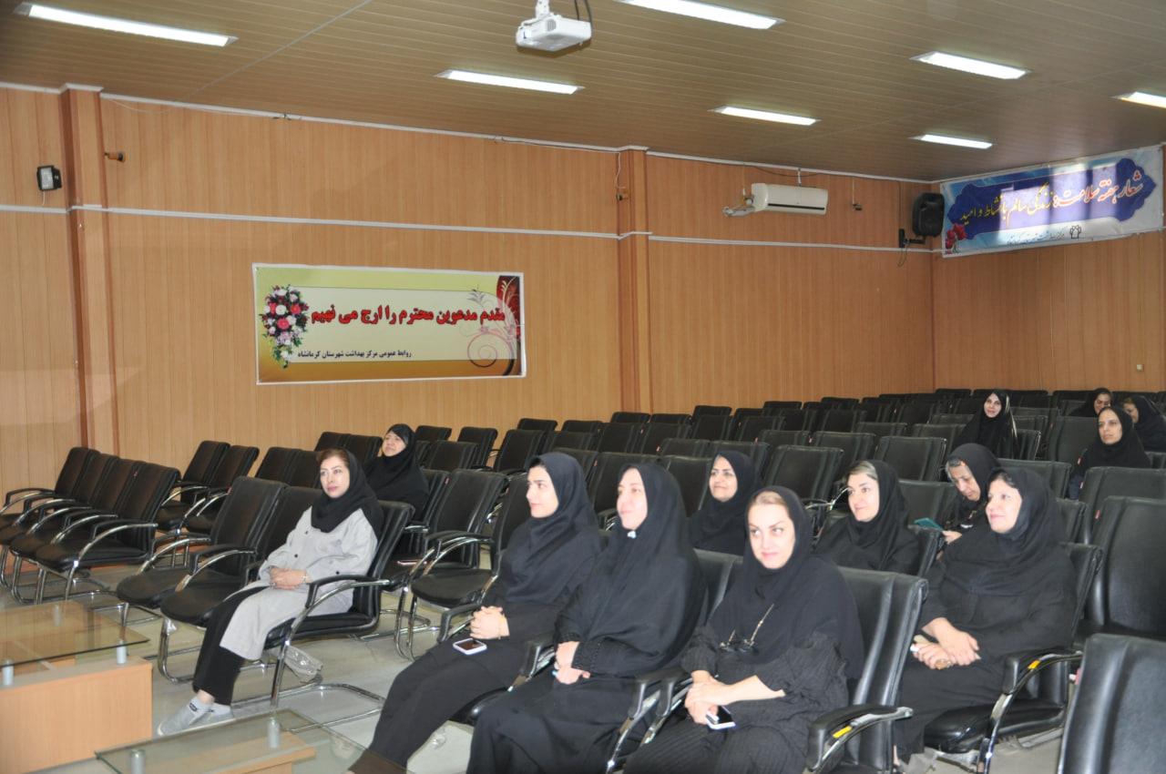 سلامت بانوان  1