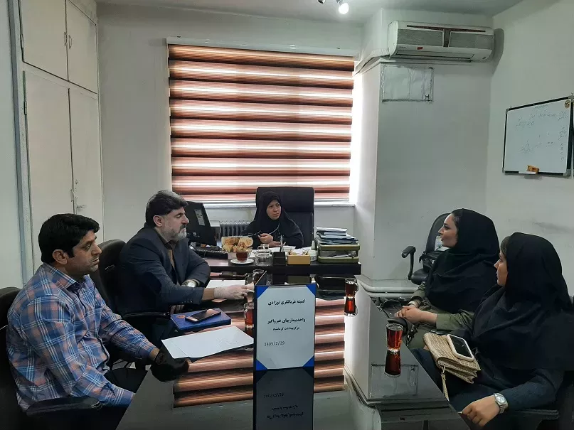 کمیته غربالگری نوزادان 2