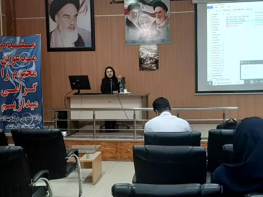 دومین روز هفته سلامت 1405 1