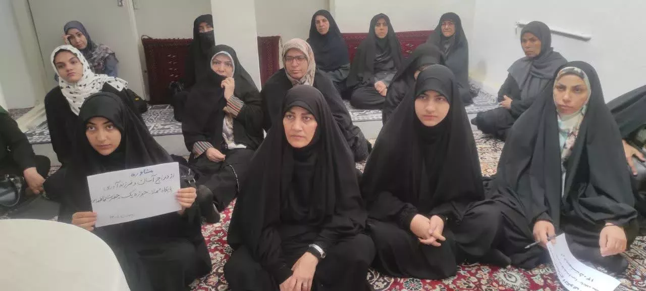 هفته جمعیت1405 4