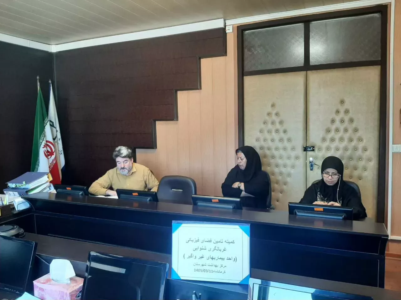 کمیته شنوایی سنجی  3
