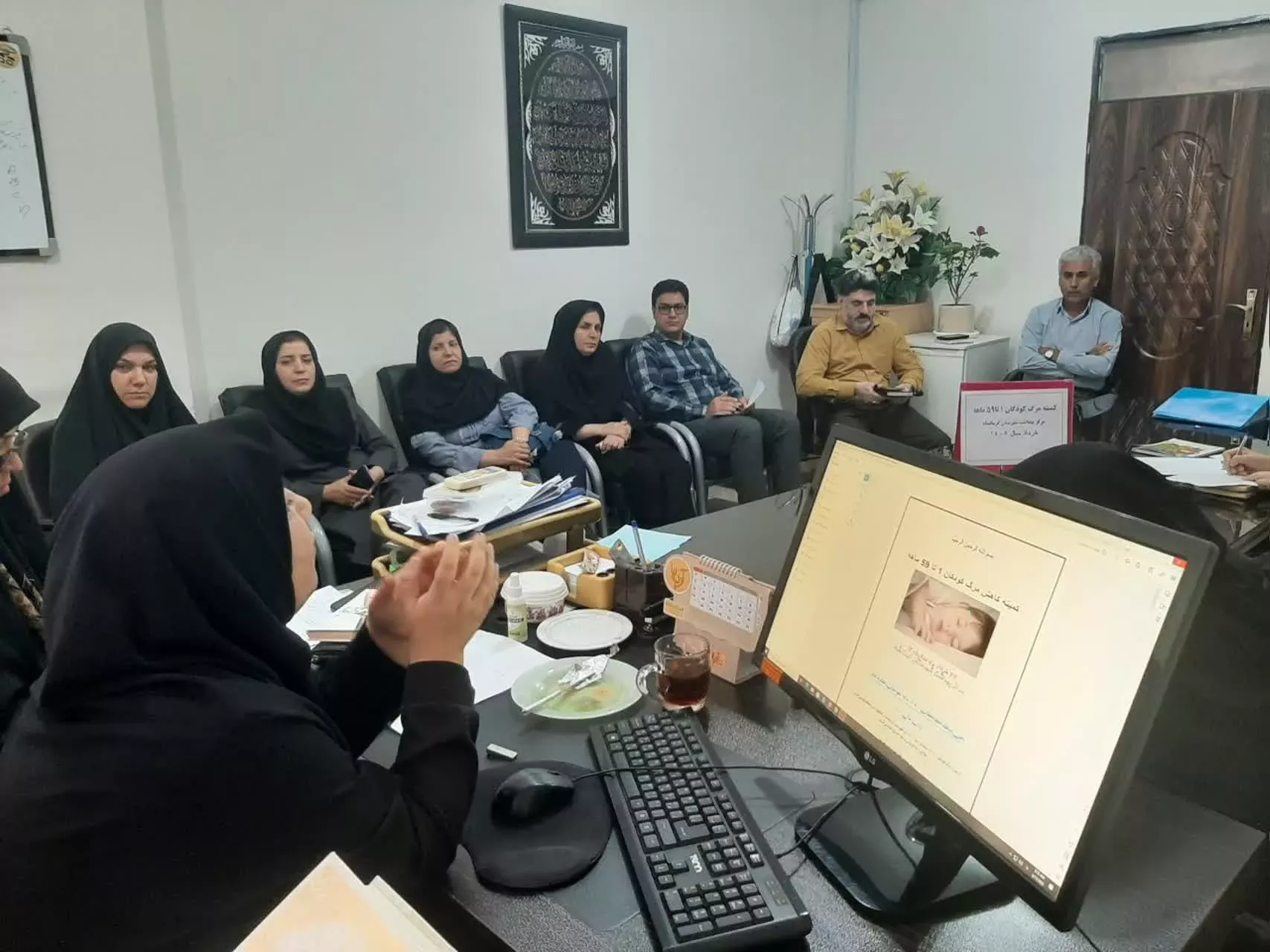 کمیته مرگ کودکان  4