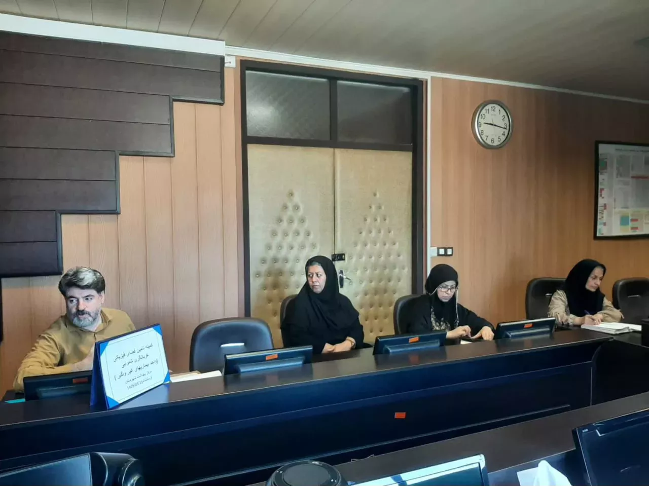 کمیته شنوایی سنجی  2