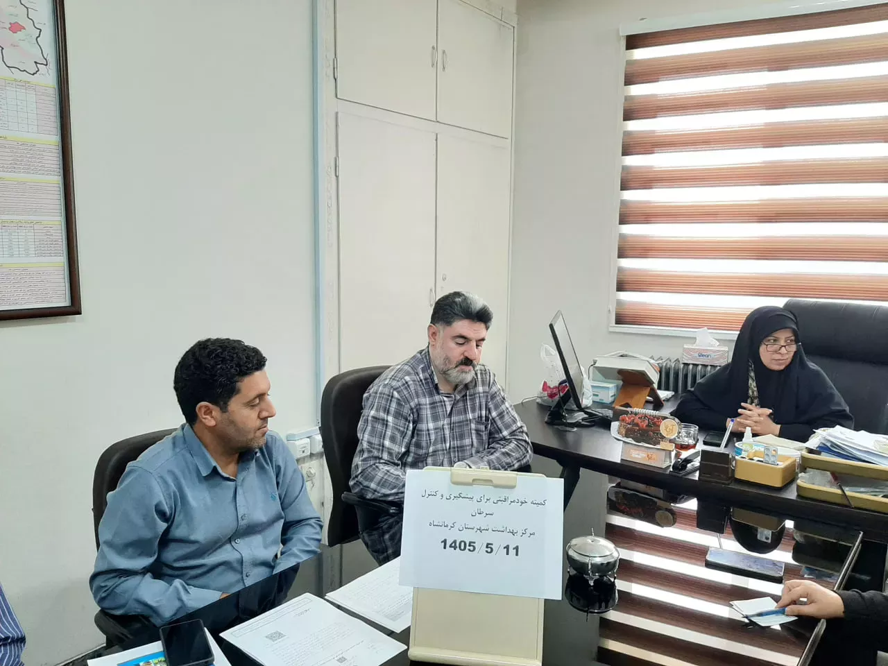 بیماریها  1