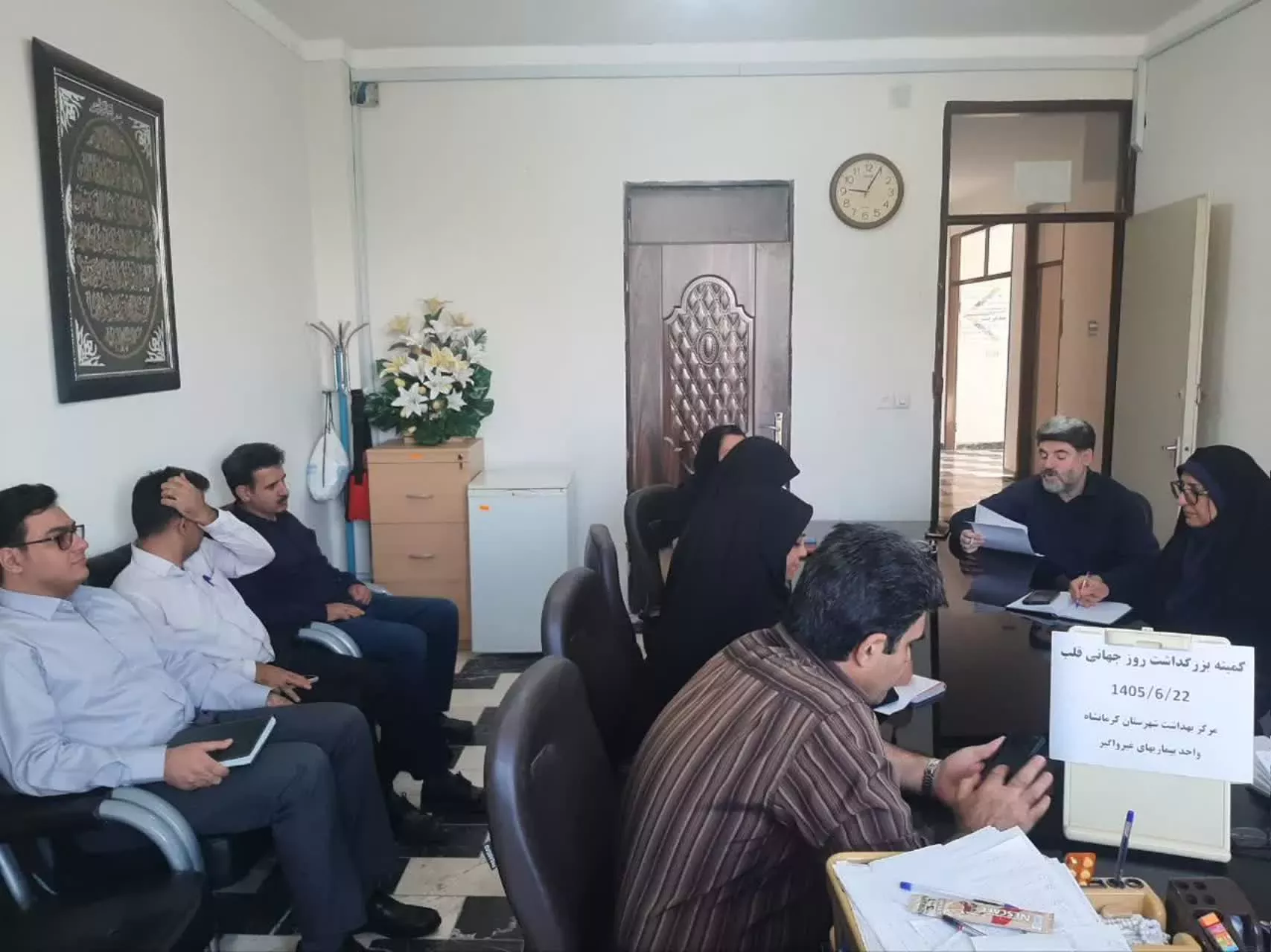 بیماریها  2