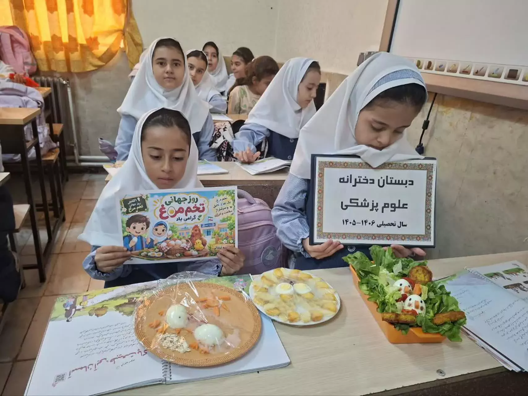 روز جهانی تخم مرغ  12