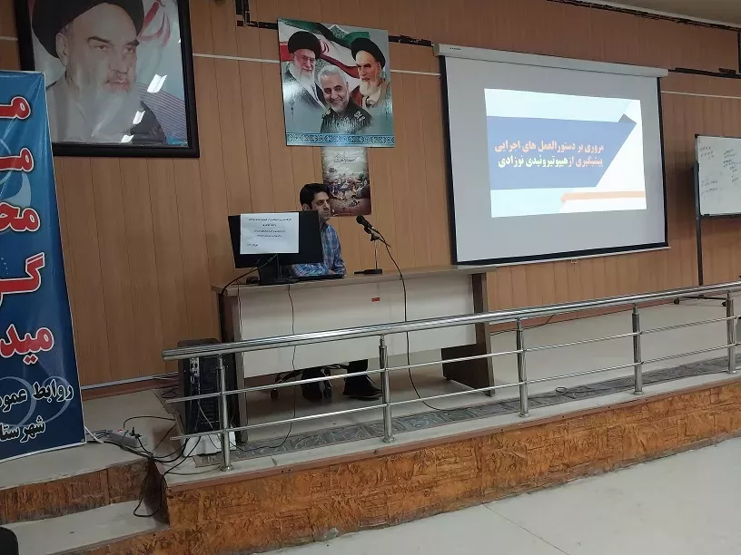 بیماریها  7