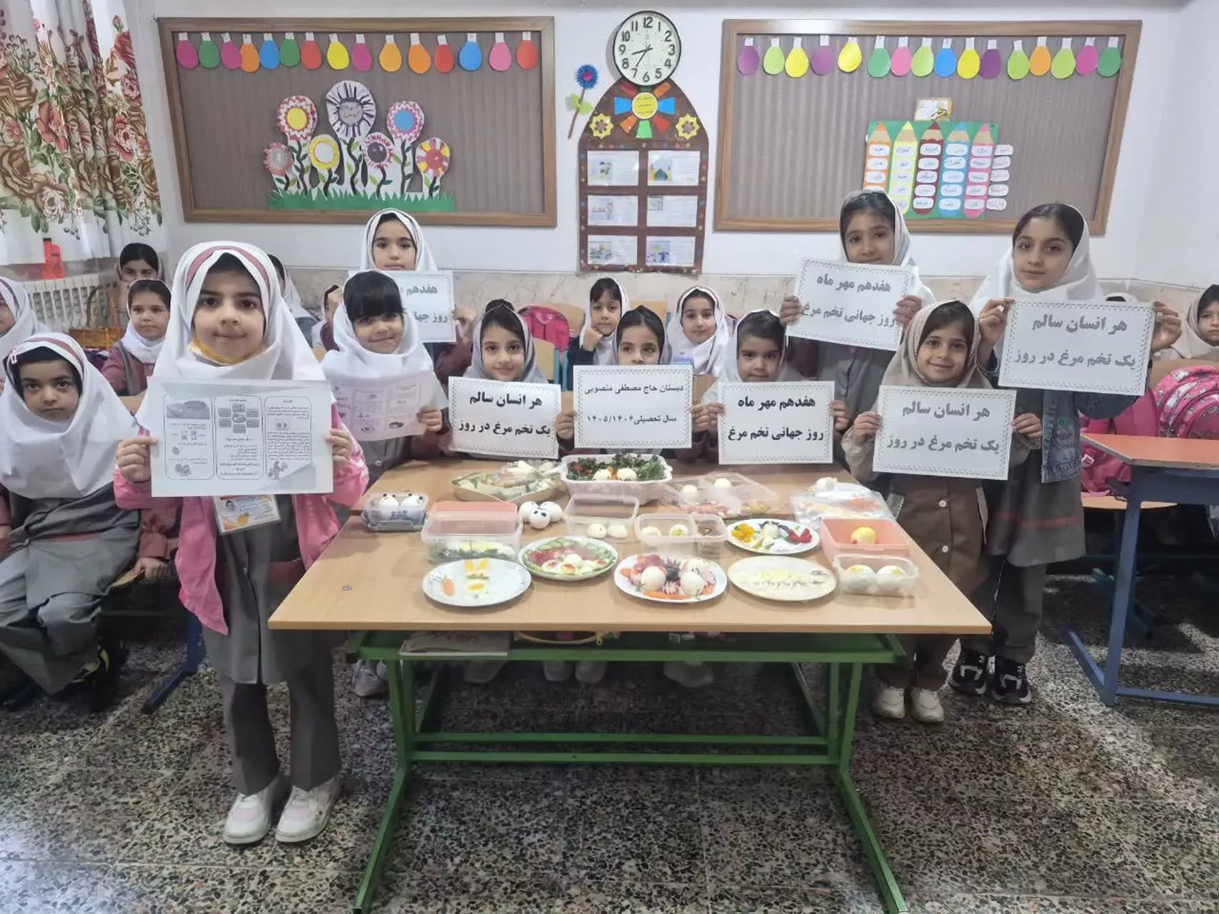 روز جهانی تخم مرغ  5