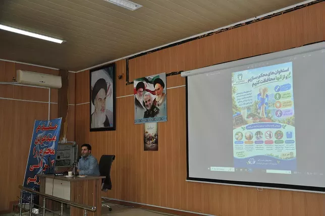 بیماریها  1